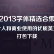 澳门网上黄金城老