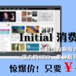 六图库大全图片彩图2024年12生肖