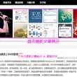 恢复118网址之家1258冯网之家